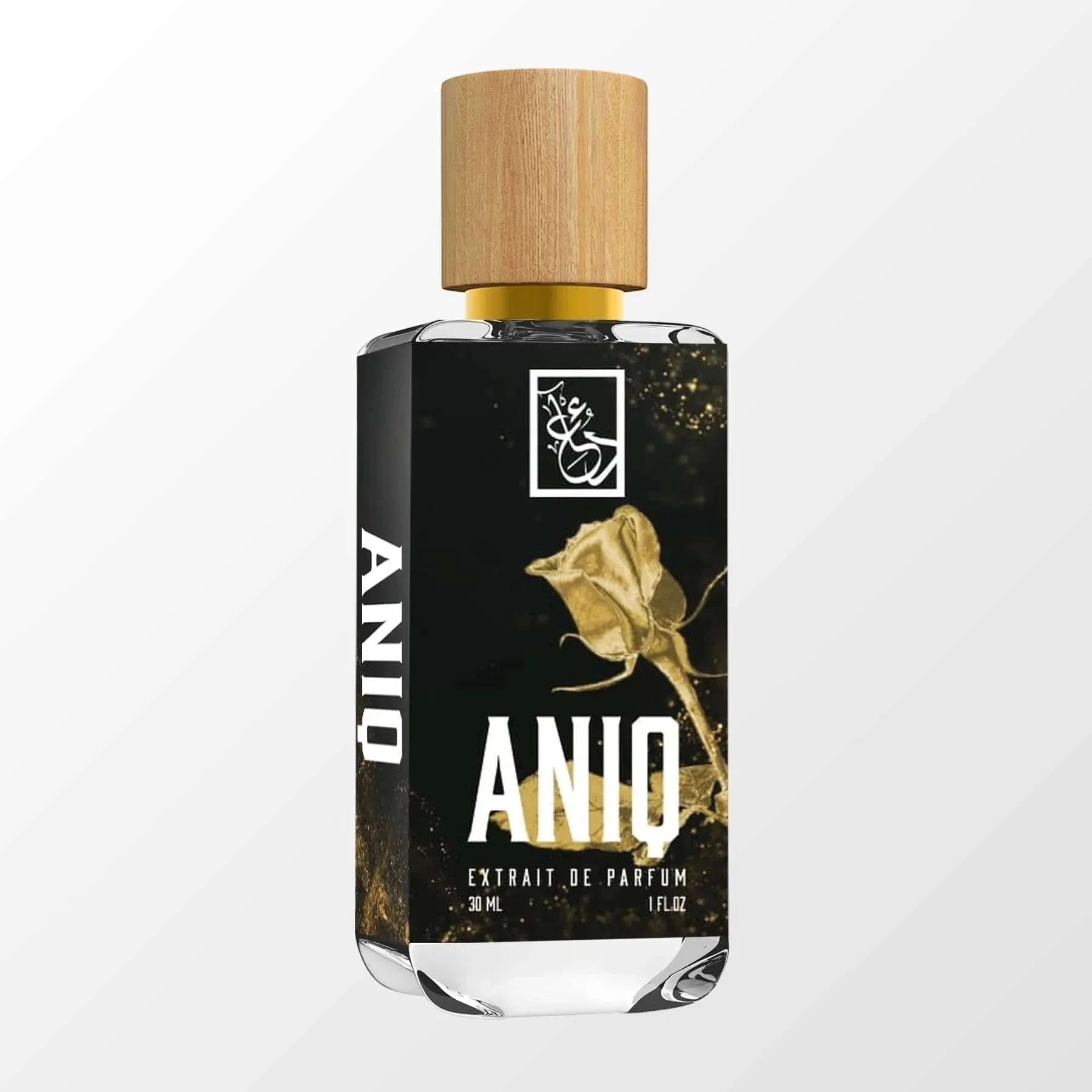 Aniq The Dua Brand