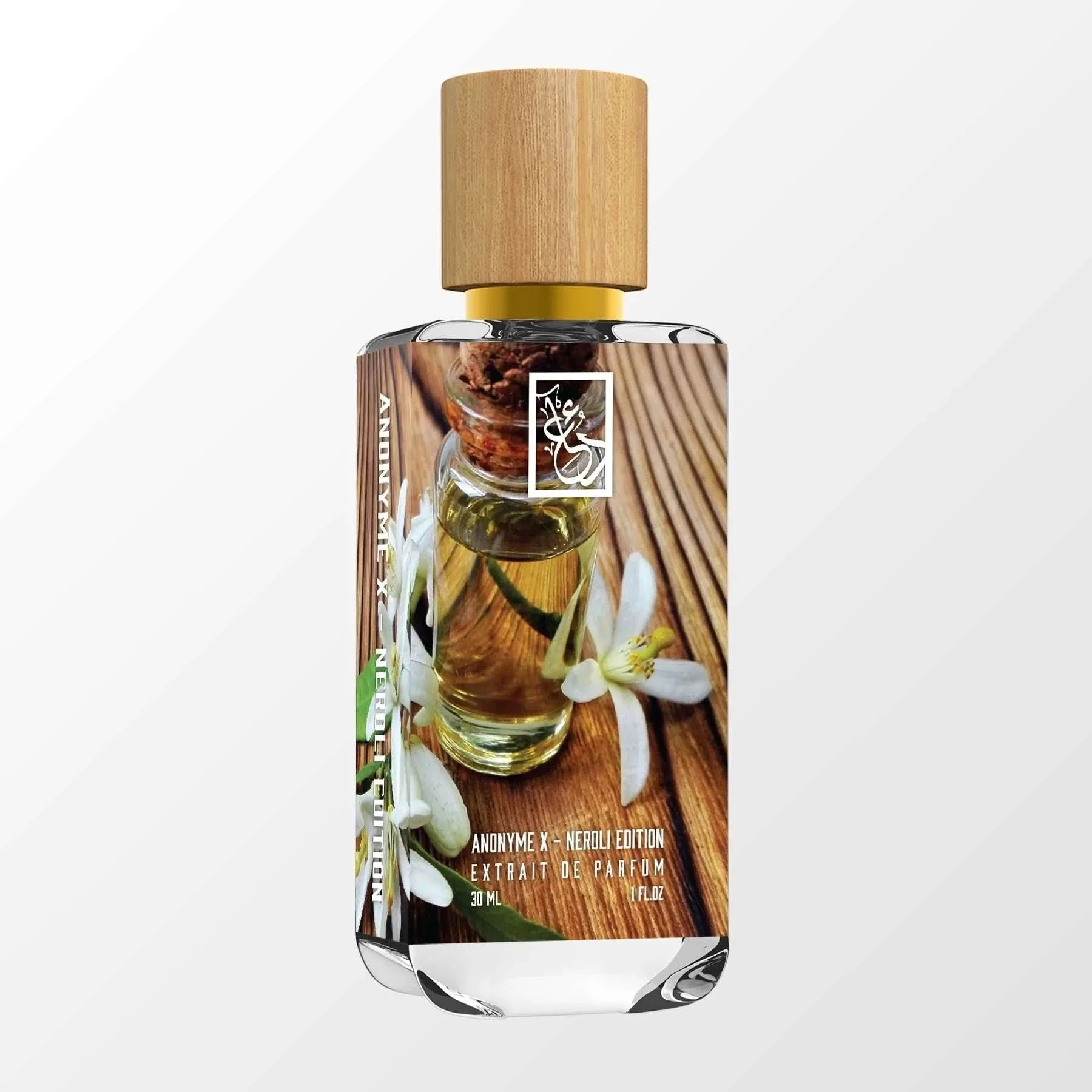 Anonyme X: Neroli Edition The Dua Brand