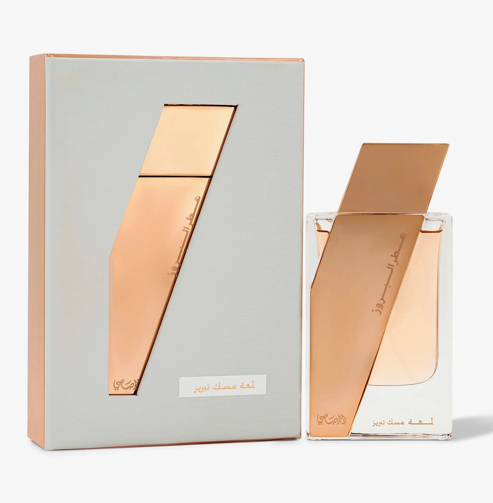 Attar Al Boruzz-Lamaat Musk Tabriz EDP (Unisex)