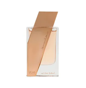 Attar Al Boruzz-Lamaat Musk Tabriz EDP (Unisex)