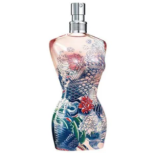Classique Summer 2015 by Jean Paul Gaultier