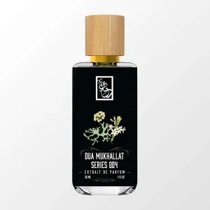 DMS: Dua Mukhallat Series 004 The Dua Brand