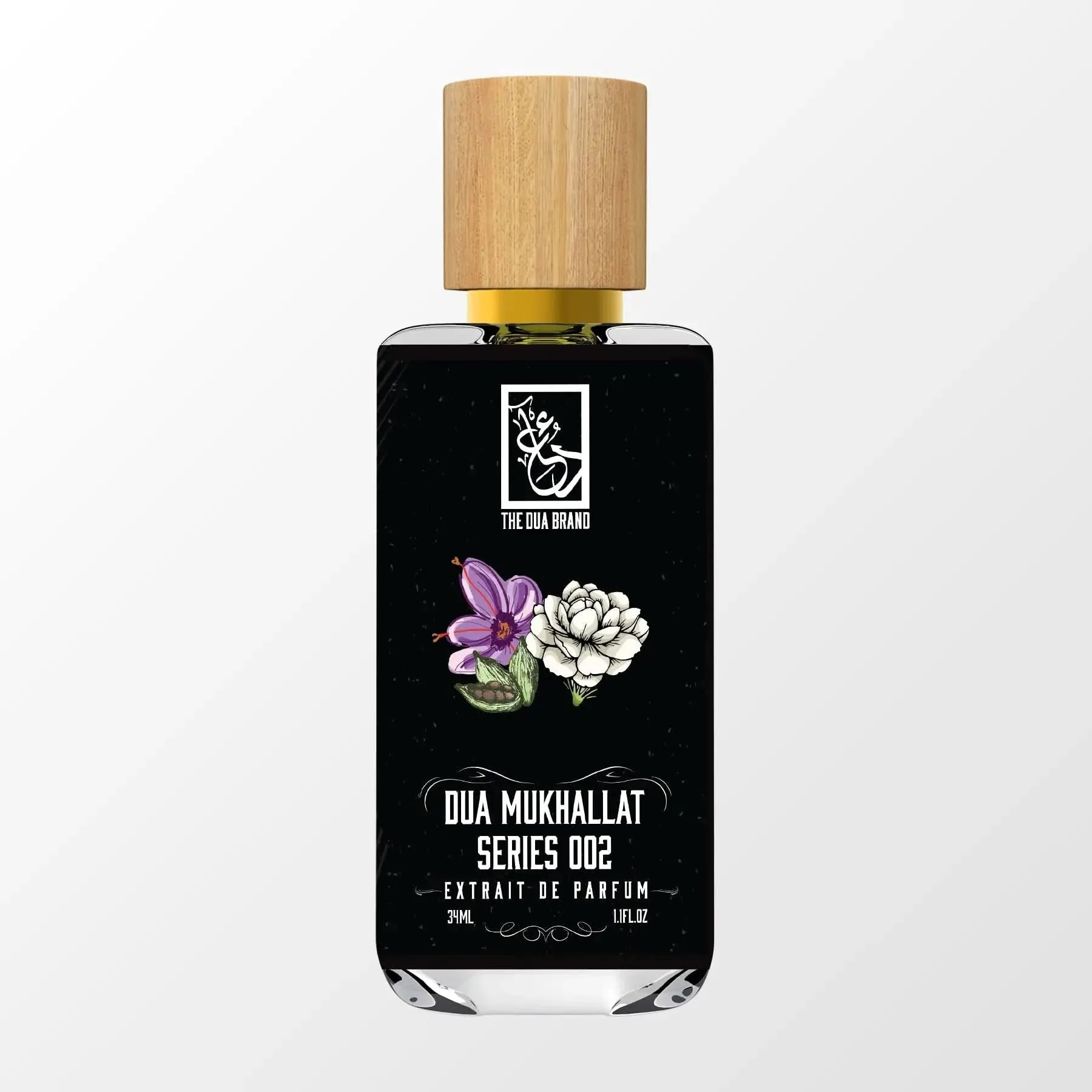 Dua Mukhallat Series 002 The Dua Brand