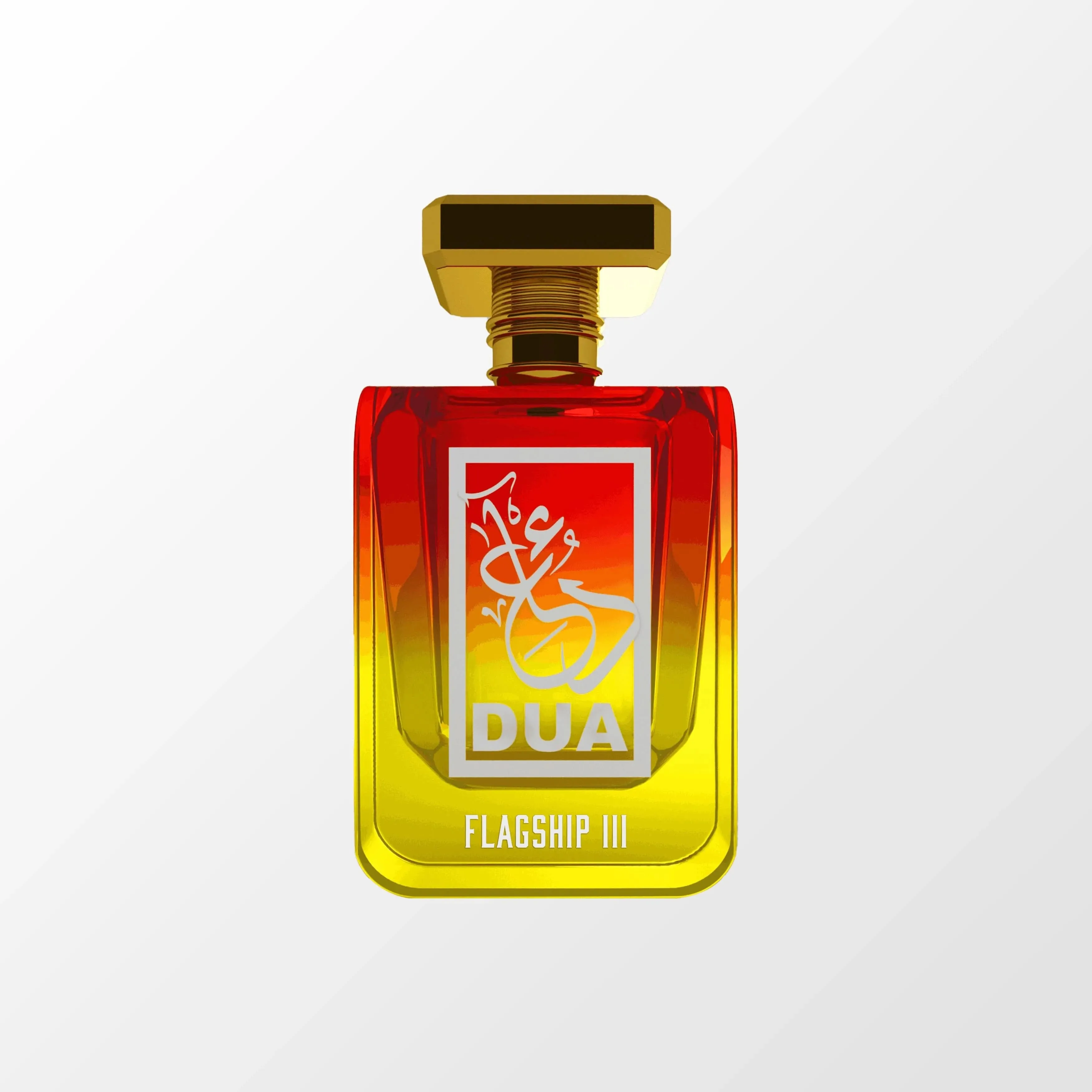 Flagship III The Dua Brand