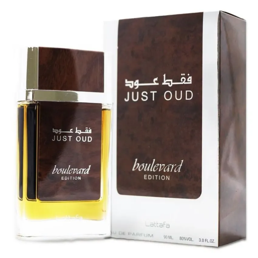 Just Oud Boulevard
