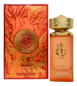Khair Fusion