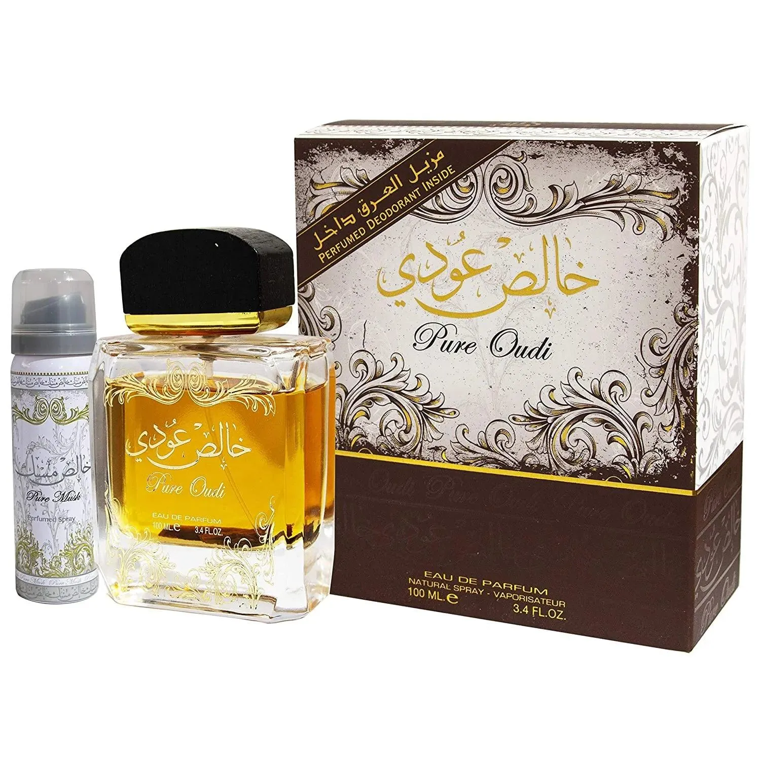 Khalis Oudi (Pure Oudi) Eau de Parfum with Deo (Unisex)