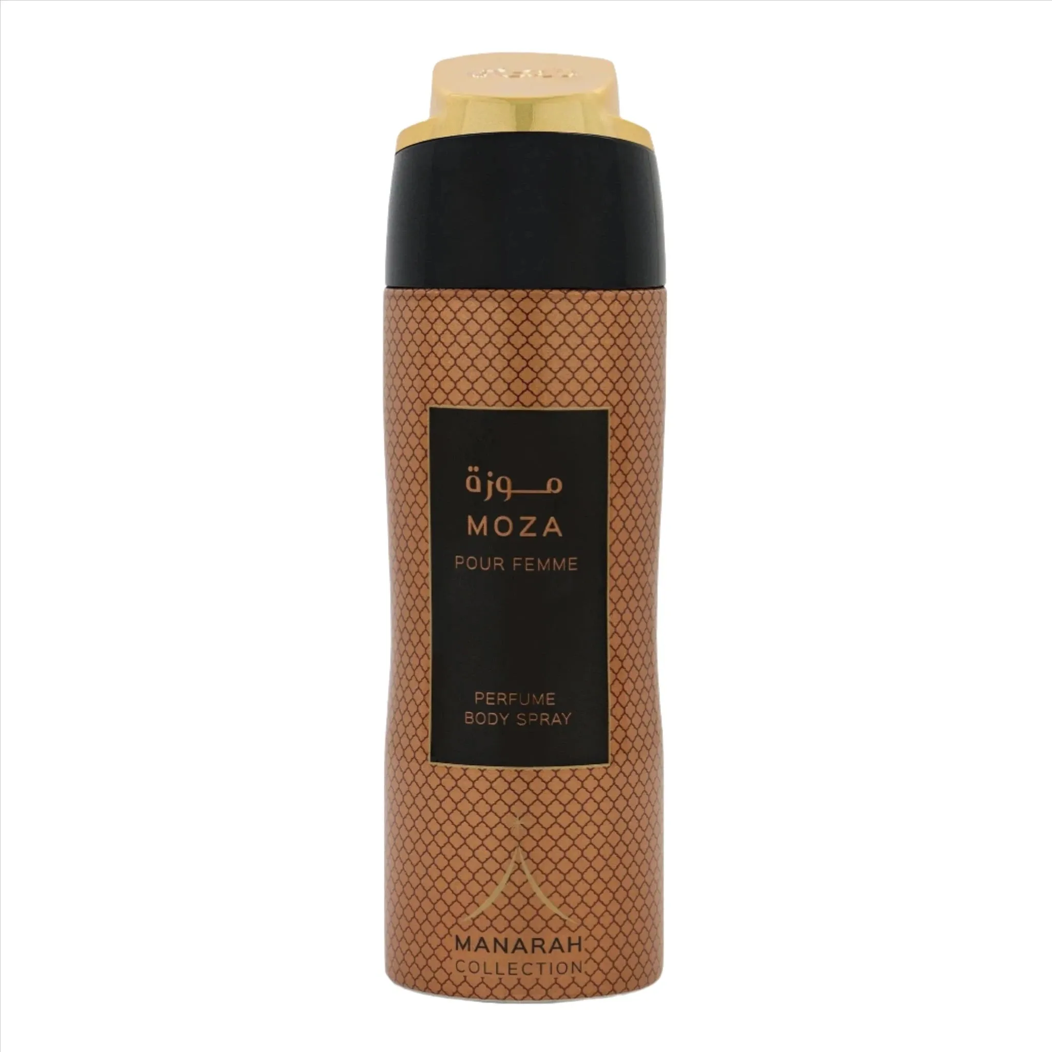 Manarah Collection - Moza Pour Femme