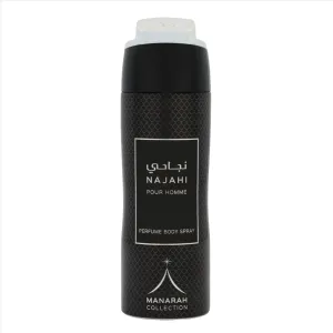 Manarah Collection - Najahi Pour Homme