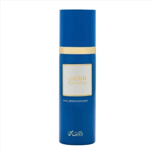 Maraqi Cool Sensation Mist