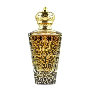 Musk Al Sabaya EDP (Unisex)