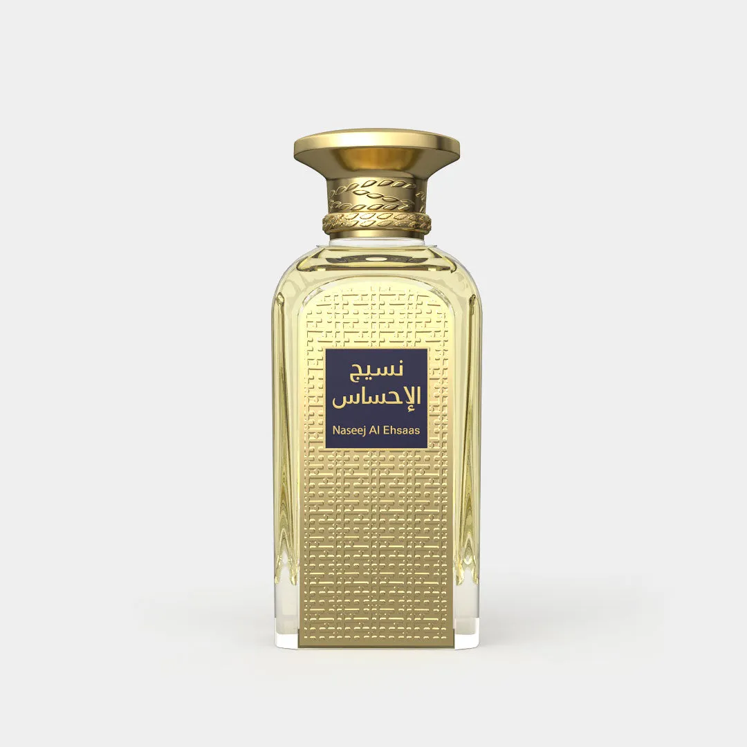 NASEEJ AL EHSAAS Afnan
