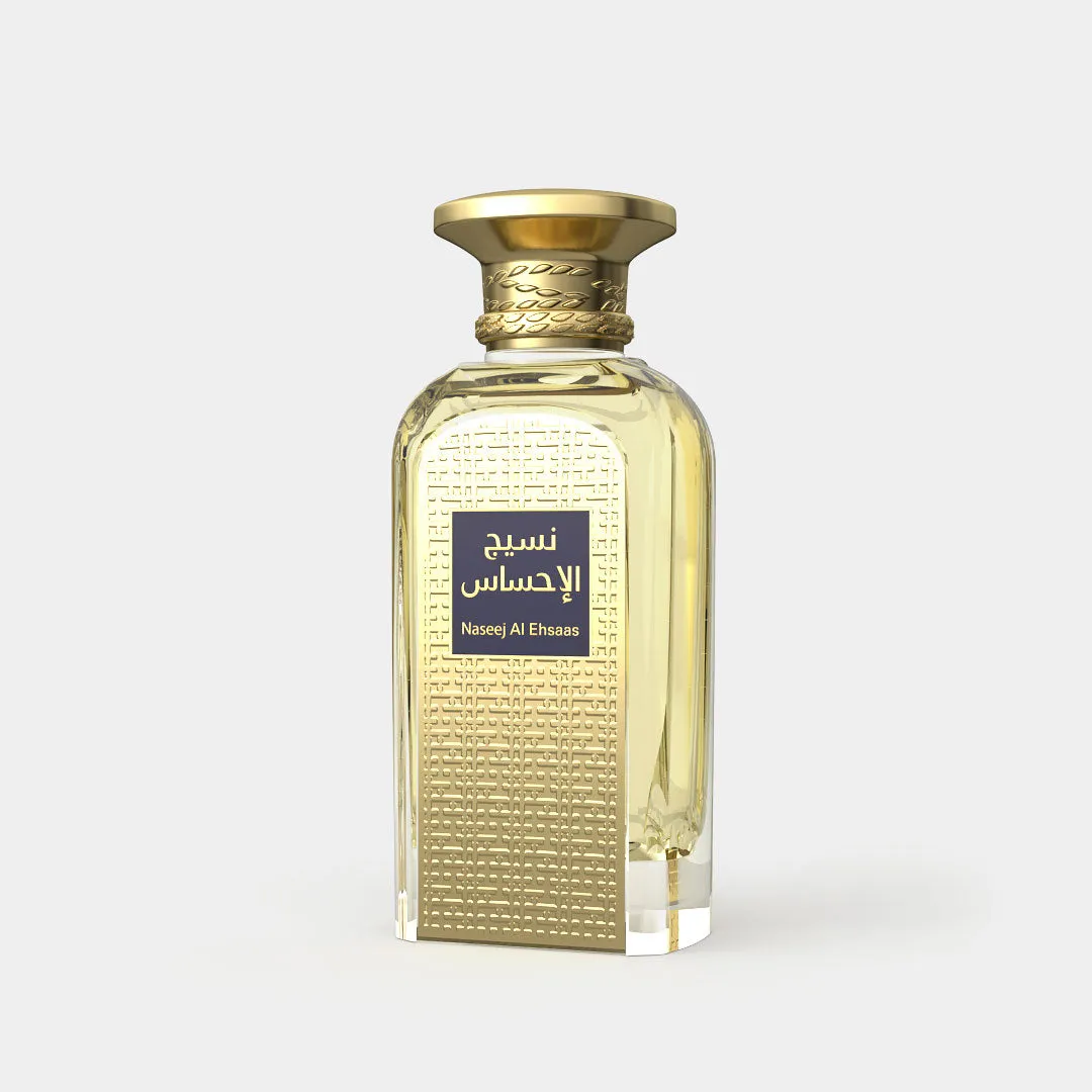 NASEEJ AL EHSAAS Afnan