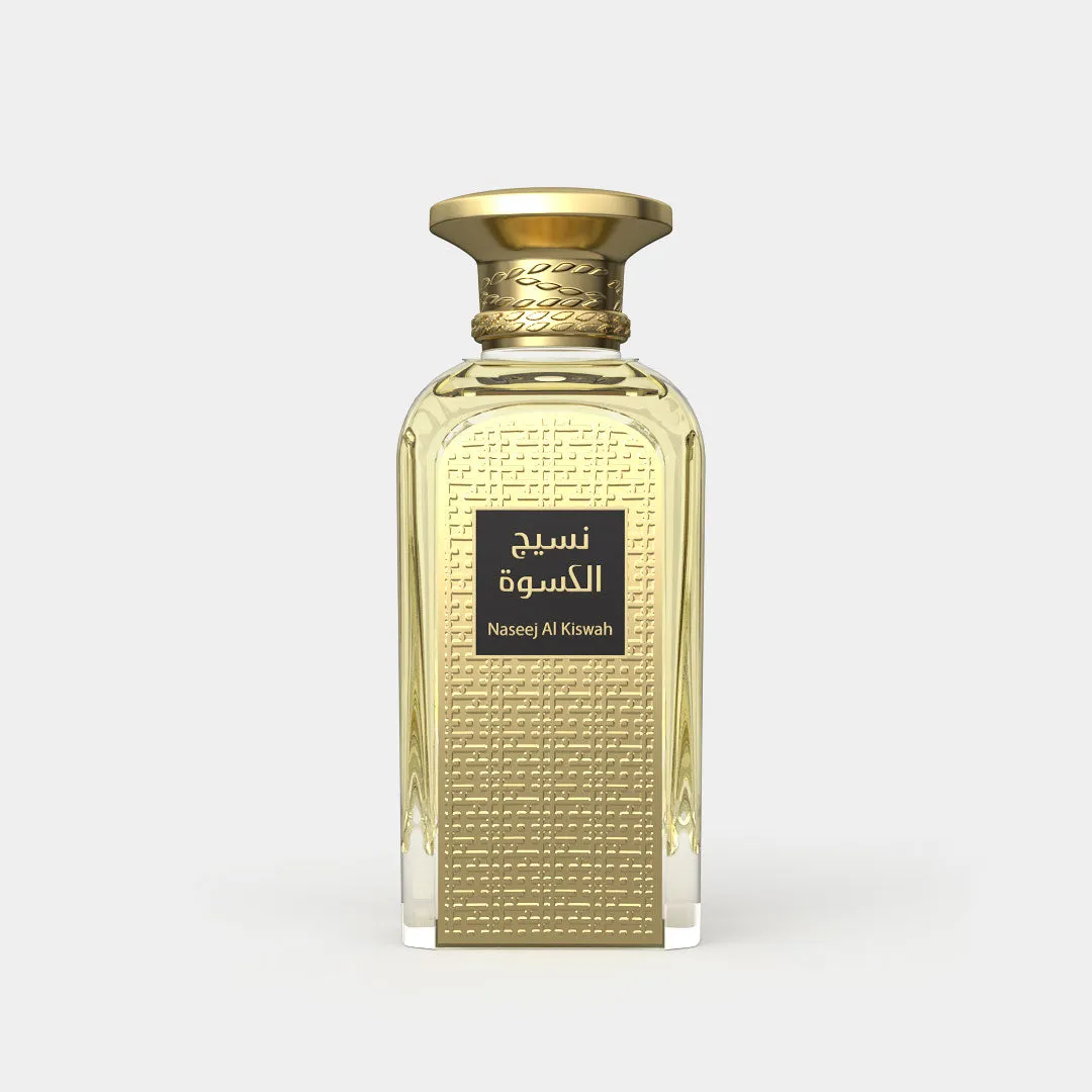 NASEEJ AL KISWAH Afnan