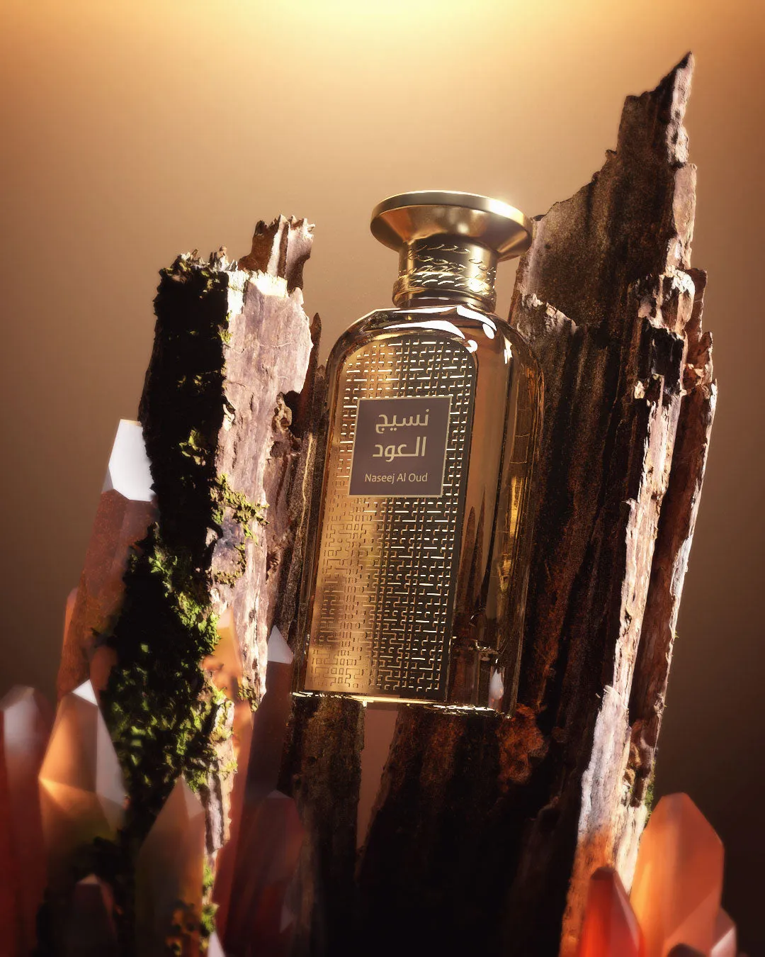NASEEJ AL OUD Afnan