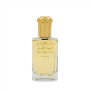 Oud Al Mubakkhar EDP for Men
