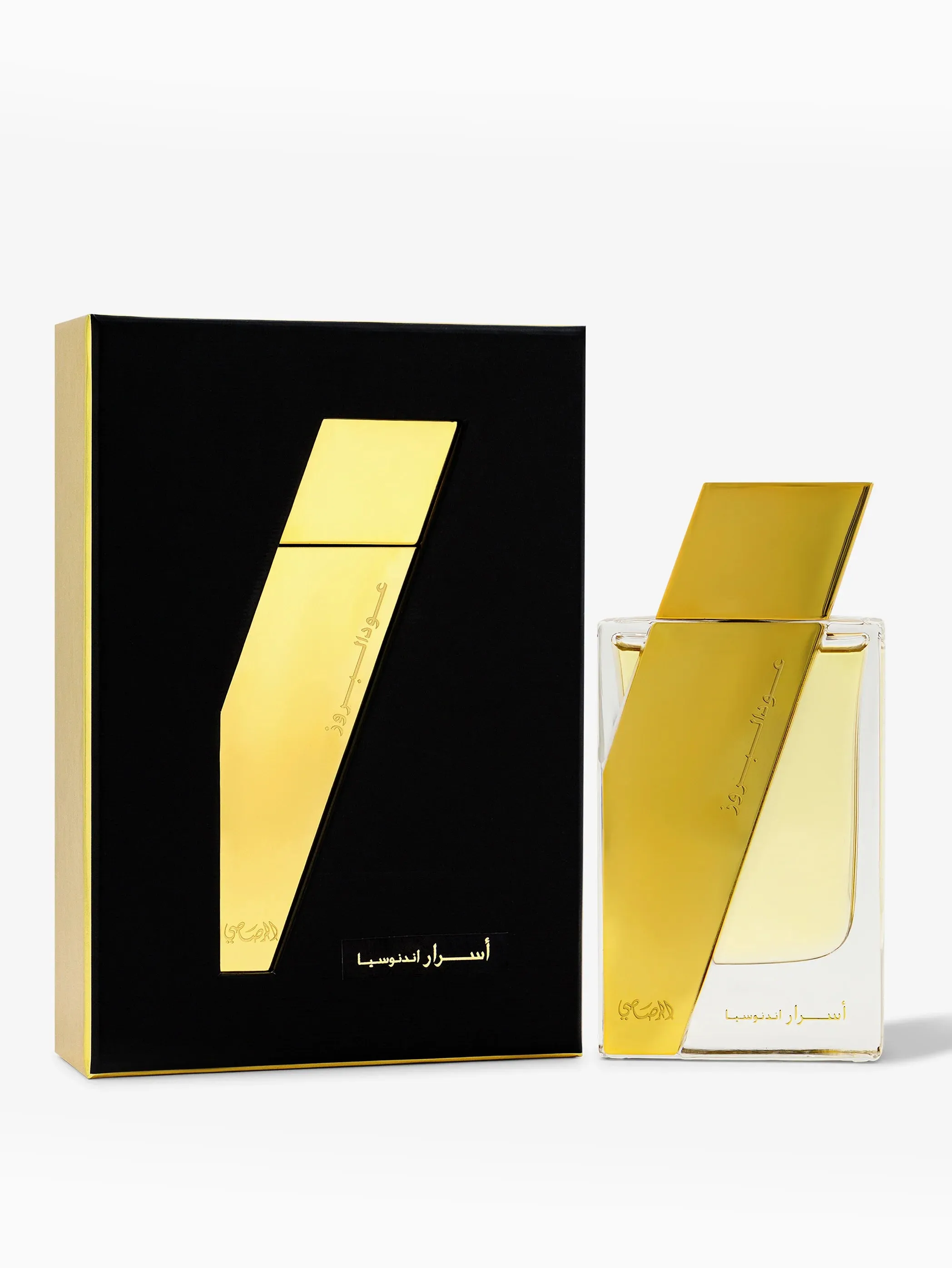 Oudh Al Boruzz-Atheer Cambodia EDP (Unisex)