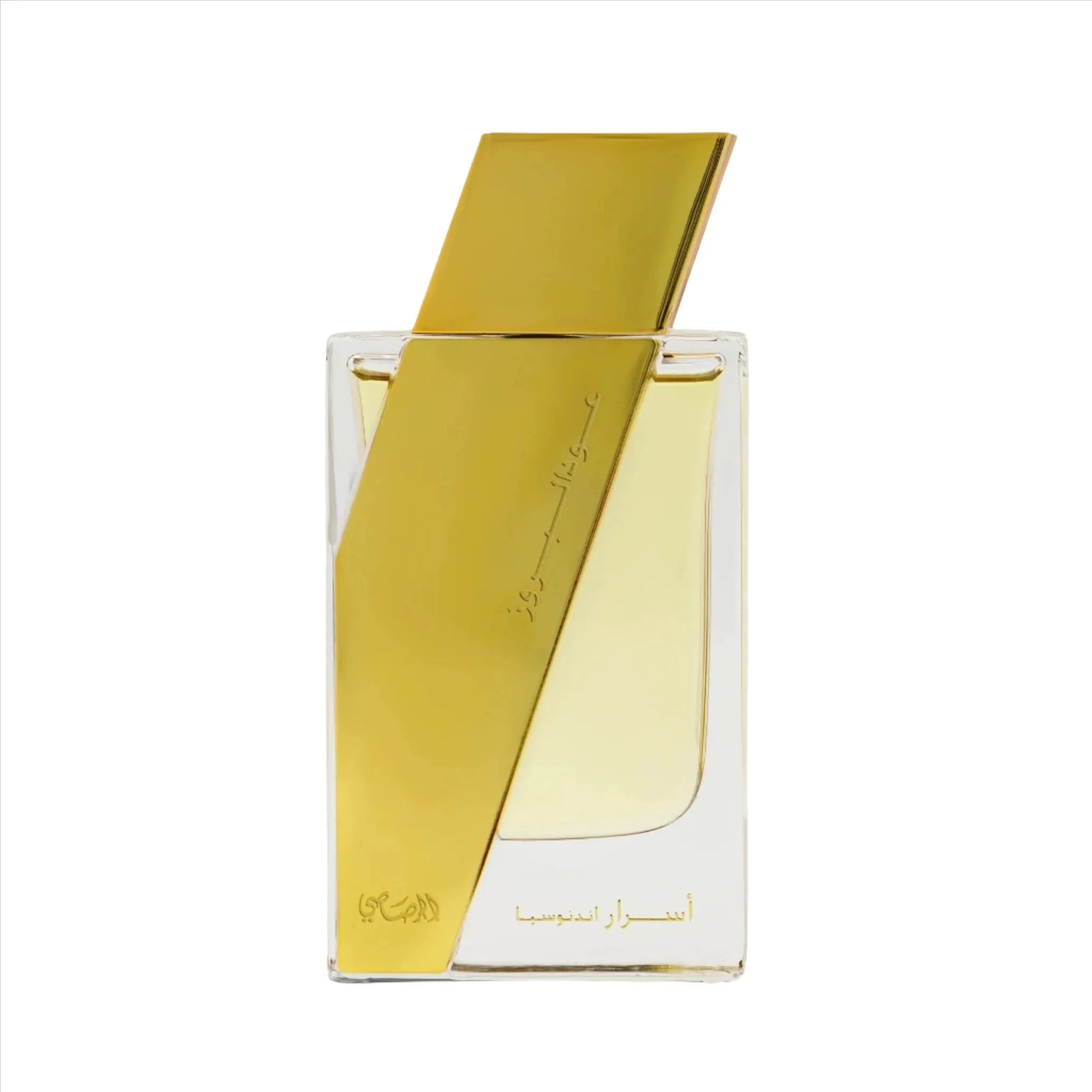 Oudh Al Boruzz-Atheer Cambodia EDP (Unisex)