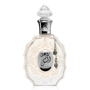 Rouat Al Musk Eau De Parfum for Women