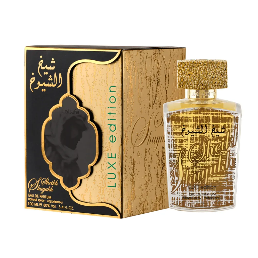 Sheikh Al Shuyukh Luxe