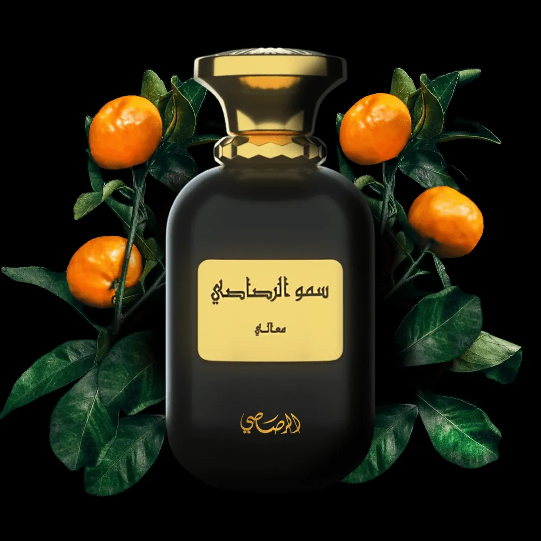 Somow Al Ma'ali EDP (Unisex)