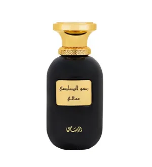 Somow Al Ma'ali EDP (Unisex)