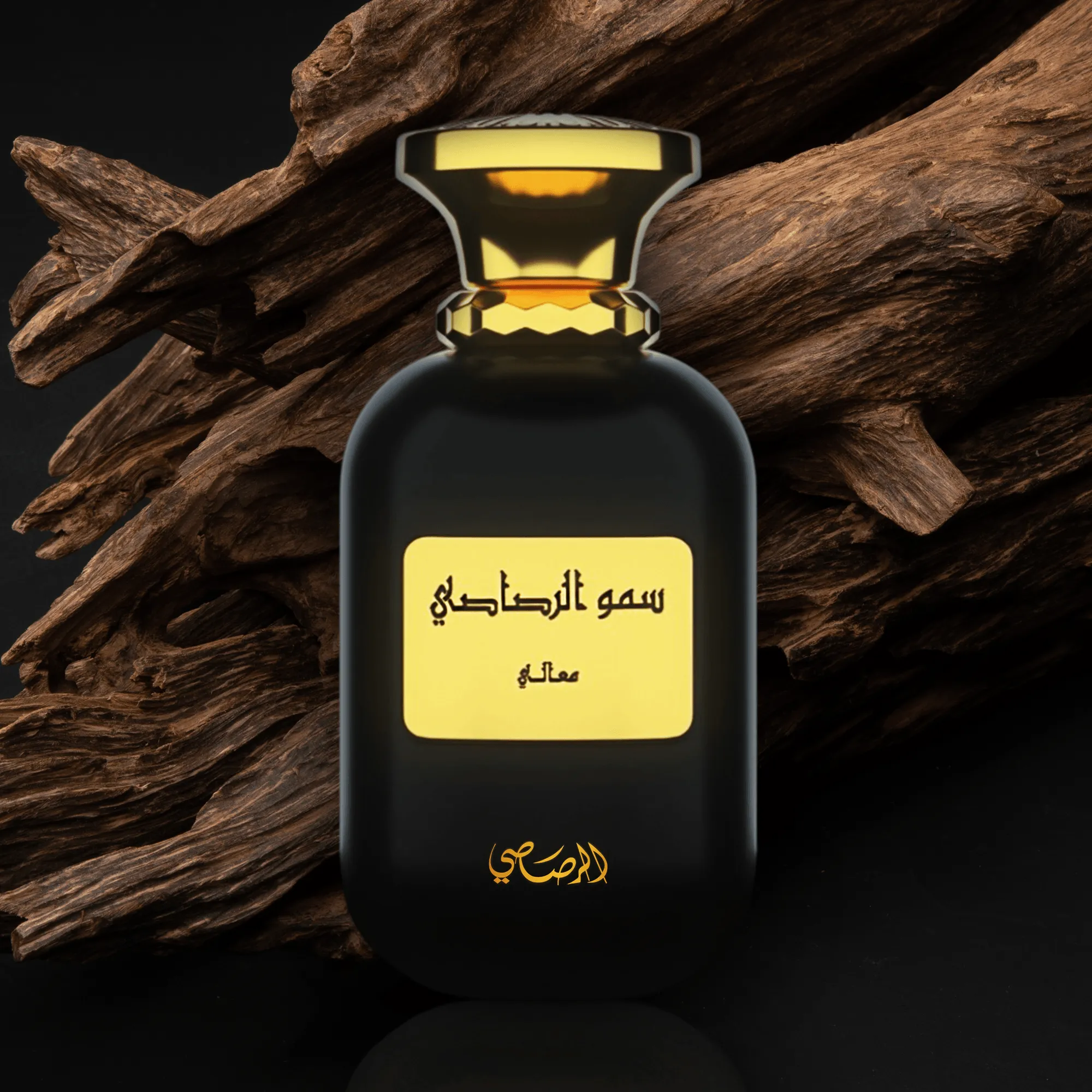 Somow Al Ma'ali EDP (Unisex)