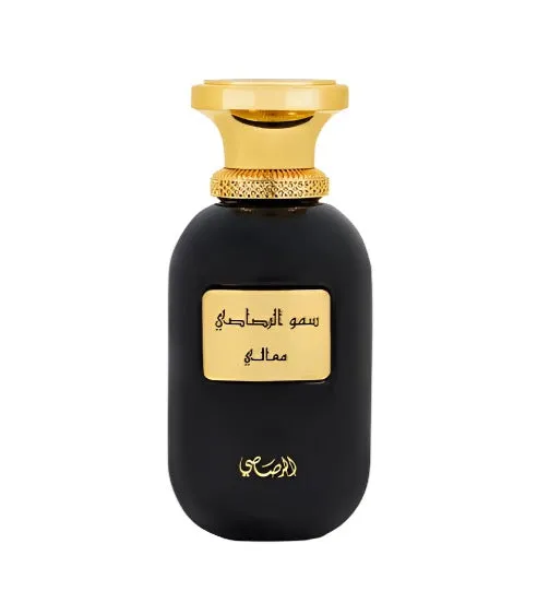 Somow Al Ma'ali EDP (Unisex)