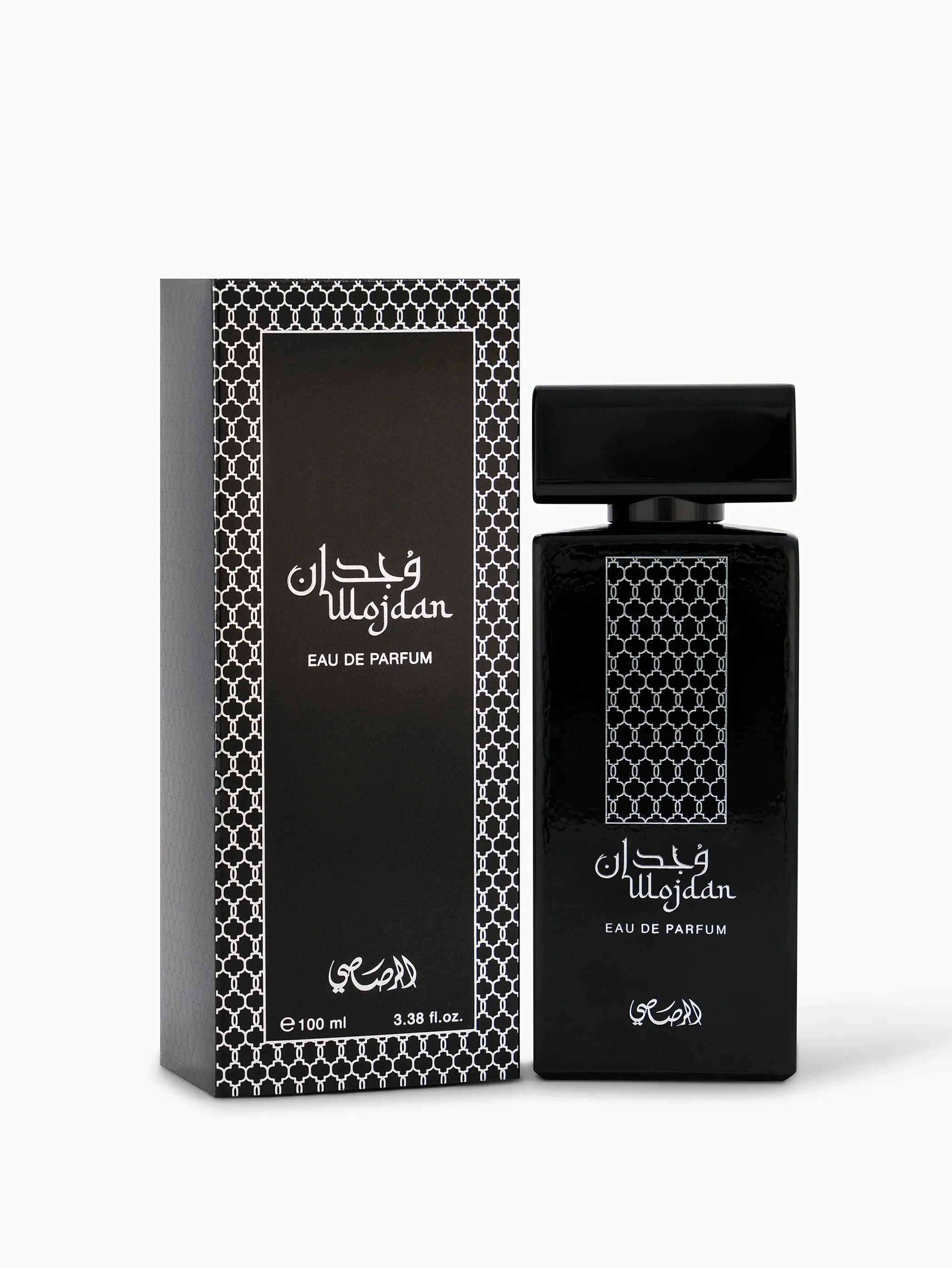 Wojdan EDP (Unisex)